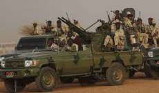 الولايات المتحدة والسعودية والإمارات دعوا لوقف العنف في السودان