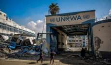 الأمم المتحدة أغلقت التحقيق بشأن مشاركة أحد موظفي الأونروا بهجوم 7 تشرين الأول: إسرائيل لم تقدّم أدّلة