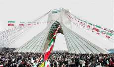 انطلاق مسيرات ذكرى انتصار الثورة الاسلامية في ايران