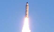 نيويورك تايمز: الصاروخ الكوري الشمالي الذي أطلق هو الأكبر والأكثر قوة