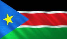 الأمم المتحدة: التقدم بتطبيق اتفاق السلام في جنوب السودان بطيء والمرحلة الانتقالية توشك على الانتهاء