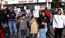 النشرة: اعتصام عند دوار كفررمان احتجاجا على الغلاء والفساد