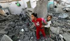 هل سينجح الفلسطينيون بمحاكمة مجرمي الحرب الإسرائيليين؟ 