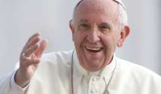 البابا فرنسيس يزور قبرص واليونان من 2 إلى 6 كانون الأول المقبل