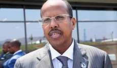 وزير خارجية جيبوتي: لن نسمح لأميركا باستخدام أراضينا للتدخل في إثيوبيا