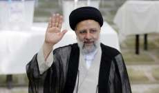 رئيسي: يجب حل مشكلة الضمانات للمضي قدماً في المفاوضات النووية ومصممون على الدفاع بقوة عن حقوق إيران