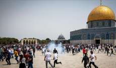 الأوقاف الإسلامية: مستوطنون اقتحموا المسجد الأقصى بحماية الشرطة الإسرائيلية