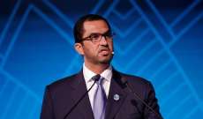 الرئيس التنفيذي لأدنوك: الإمارات ستعمل لنزع فتيل التوتر في الشرق الأوسط