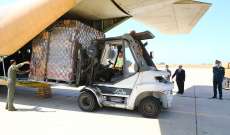 الجيش تسلم حوالى 11 طناً من المواد الطبية المقدّمة هبة من الأردن