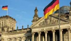 الحكومة الألمانية: عملية الدهم ضد 