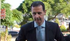 الأسد قرر إلغاء المجلس الوطني للإعلام على أن تحل مكانه وزارة الإعلام