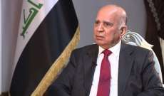 وزير الخارجية العراقي: يتم التحضير للقاء علني قريب بين السعودية وإيران في بغداد