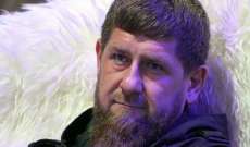 قديروف نفى تقارير أوكرانية عن تدمير مسجد في سيفيرودونيتسك