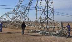 سقوط 4 أبراج لنقل الكهرباء في محافظة صلاح الدين العراقية اثر عمل تخريبي بعبوات ناسفة