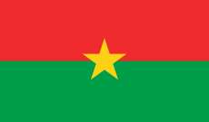 جيش بوركينا فاسو أعلن اقالة رئيس البلاد وفرض حظر التجول وإغلاق الحدود