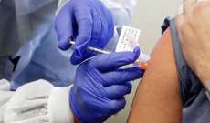 تعليق التجارب السريرية للقاح "أوكسفورد" المضاد لـ"كورونا"