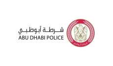 شرطة أبو ظبي: انفجار 3 صهاريج نقل محروقات بترولية إثر حريق اندلع بالمطار