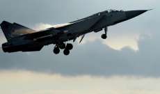 الناتو أرسل مقاتلات لإعتراض 3 طائرات روسية قرب المجال الجوي لإستونيا 
