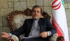 مسؤول ايراني: طهران مصممة على المساعدة في حل الأزمة السورية سياسيا