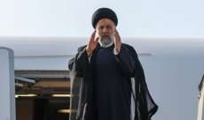 الرئيس الإيراني غادر إلى الرياض: ما يحدث في غزة إبادة جماعية وأميركا تمنع وقف إطلاق النار