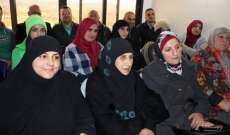جمعية "شمران" تكرّم سيداتها في عيد الأم 