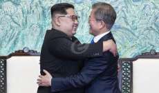 واشنطن تأمل أن تؤدّي قمة بيونغ يانغ بين الكوريتين إلى نزع السلاح النووي من شبه الجزيرة