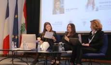 الصفدي رعت إطلاق برنامج التوجيه النسائي 2019-2020