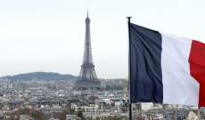 حكومة فرنسا أعلنت تسجيل حوالي 130 إصابة بـ