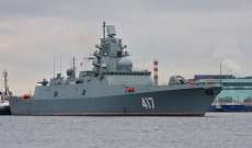 البحرية الروسية ستحصل على أربع غواصات نووية في عام 2020