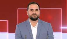 محمد علوش: اغتيال اسماعيل هنية يجرّ طهران إلى الرد المباشر