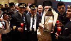 وصول شعلة النور المقدس إلى مطار بيروت قادمة من الأردن