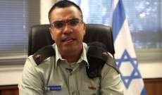 أدرعي: اعتقال راعي أغنام لبناني اجتاز الخط الأزرق إلى داخل الأراضي الإسرائيلية في منطقة جبل روس