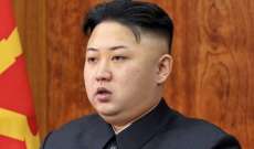 وصول مساعد الزعيم الكوري الشمالي إلى موسكو للتحضير لزيارته
