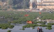 عدد القتلى يرتفع إلى 135 في انهيار جسر بالهند مع استمرار عمليات الإنقاذ