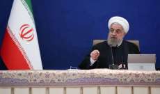 روحاني: روسيا جارة مهمة لإيران وعلاقاتنا الثنائية ستعود بالنفع على المنطقة والعالم