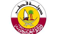 خارجية قطر دانت بشدة استهداف حافلة سياحية في مصر: نرفض العنف والإرهاب