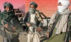 الدفاع الأفغانية: مقتل نحو 200 مسلح من 