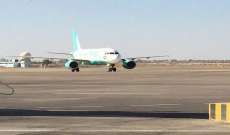 وصول أول طائرة سعودية إلى بغداد للمرة الأولى منذ 27 عاما