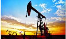 انخفاض اسعار النفط وسط مخاوف من استمرار تشديد السياسة النقدية في الولايات المتحدة