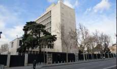 إعلام إسباني: سفارة أميركا بمدريد تتلقى طردا مماثلا للطرود الخمسة المفخخة المرسلة لمؤسسات أخرى