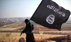 تنظيم "داعش" يعلن مسؤوليته عن تفجير سيارة مفخخة فى منطقة الكرادة 