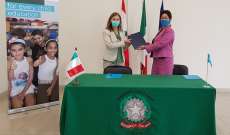 سفارة إيطاليا: سنأهل 7 مدارس رسمية إضافية لتعزيز تعليم للأطفال والشباب