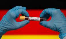 معهد روبرت كوخ: تسجيل 415 وفاة و3883 إصابة جديدة بـ"كورونا" في ألمانيا