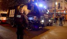 الشرطة الفرنسية: إعتقال والد وشقيق أحد الإنتحاريين في هجمات باريس 