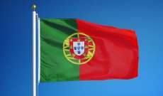 الحكومة البرتغالية: إلغاء الالتزام الإجباري بالكمامات في الأماكن المفتوحة اعتبارا من أيلول