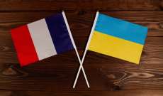 سلطات فرنسا سترسل أكثر من 28 طنا من معدات الطوارئ الطبية إلى أوكرانيا