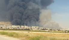 حريق ضخم بريف دمشق نتيجة إشعال نار من قبل مجهولين