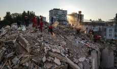 ارتفاع حصيلة الضحايا نتيجة زلزال إزمير في تركيا إلى 24 قتيلا و804 جرحى