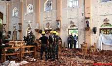 إغلاق جميع الكنائس الكاثوليكية في سريلانكا حتى إشعار آخر