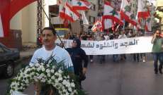 جمعية فرح العطاء نظمت مسيرة راجلة في طرابلس تضامنا مع الجيش وقوى الأمن